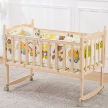 实木婴儿床宝宝床小孩摇篮床婴幼儿床bb床变书桌卧室边床礼品赠送