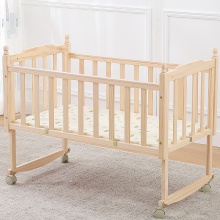实木婴儿床宝宝床小孩摇篮床婴幼儿床bb床变书桌卧室边床礼品赠送