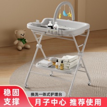 新品新生婴儿护理台多种功能换洗一体式宝宝尿布台可折叠式婴儿摇床