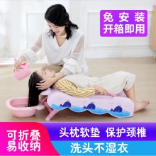 新款儿童洗头椅躺椅折叠宝宝洗头椅加大号可坐可躺折叠洗头躺床