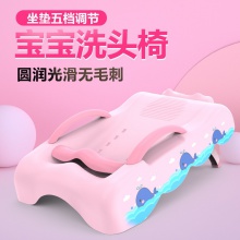 新款儿童洗头椅躺椅折叠宝宝洗头椅加大号可坐可躺折叠洗头躺床