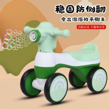 新款儿童滑行车务脚踏1/3岁平衡车小孩四轮溜溜车宝宝学步车滑步
