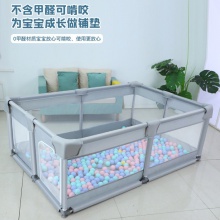 室内婴儿游戏围栏布艺围栏宝宝儿童家用围栏地上围栏儿童游戏围栏
