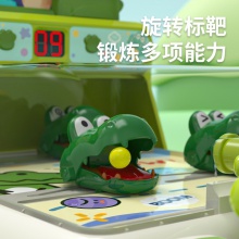 儿童鳄鱼弹珠机游戏机闯关射击计分打靶儿童益智早教亲子互动玩具