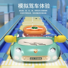 益智早教玩具新品儿童汽车方向盘玩具模拟仿真驾驶灯光音乐多种功能