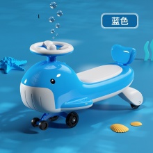 儿童1-3岁男女宝宝滑行车摇摆车 扭扭车平衡车四轮车带灯光音乐