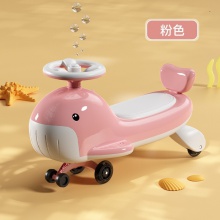 儿童1-3岁男女宝宝滑行车摇摆车 扭扭车平衡车四轮车带灯光音乐