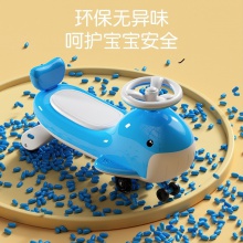 儿童1-3岁男女宝宝滑行车摇摆车 扭扭车平衡车四轮车带灯光音乐