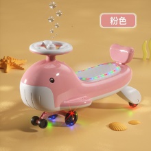 儿童1-3岁男女宝宝滑行车摇摆车 扭扭车平衡车四轮车带灯光音乐