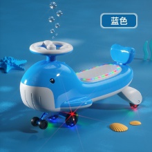 儿童1-3岁男女宝宝滑行车摇摆车 扭扭车平衡车四轮车带灯光音乐