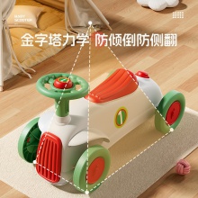 新款儿童滑行车溜溜车 四轮滑行车1-3岁小孩助步车儿童玩具车