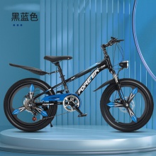 自行车儿童中大童7-13岁女孩变速山地车小学生男孩脚踏