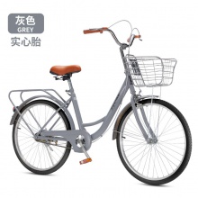 自行车女款成人轻便代步通勤女士24寸/26寸实心胎大学生淑女单车