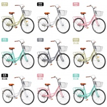 自行车女款成人轻便代步通勤女士24寸/26寸实心胎大学生淑女单车