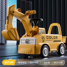 儿童挖掘机滑行工程车可坐人可挖土1-3宝宝滑行车溜溜车工程滑行车