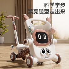 儿童学步车婴儿手推车宝宝滑板车八合一多种功能助步车小推车玩具车