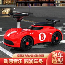 新款1-3岁儿童滑行车小汽车可坐可骑四轮溜溜车玩具车大号