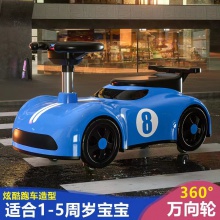 新款1-3岁儿童滑行车小汽车可坐可骑四轮溜溜车玩具车大号