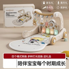 婴儿毯脚踏钢琴多种功能健身架宝宝脚踩音乐玩具四合一学步车手推车