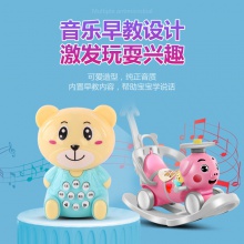 新款儿童摇摇马滑行车摇摇马多种功能带音乐可滑行木马四轮助步车