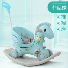 儿童音乐木马儿童摇摇马多种功能儿童摇马两用摇摇车塑料婴儿小木马