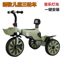 儿童三轮车1-6岁男女宝宝助力脚踏车单车幼儿自行车摩托车玩具车