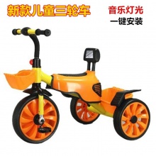 儿童三轮车1-6岁男女宝宝助力脚踏车单车幼儿自行车摩托车玩具车