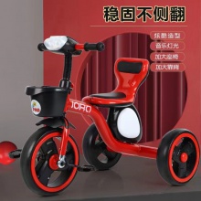 新品儿童三轮脚踏车2-7岁宝宝自行车童车批发灯光音乐玩具车