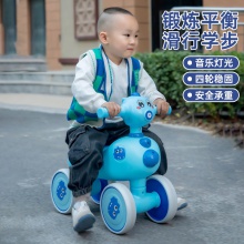 儿童滑行车1-3岁宝宝音乐灯光四轮防侧翻助步车小孩泡泡车