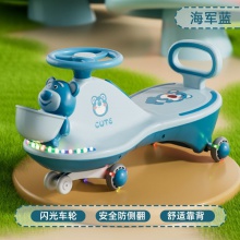 儿童扭扭车溜溜车万向轮男女宝宝1一8岁防侧翻大人可坐摇摆妞妞车