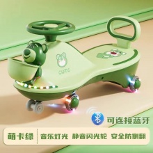 儿童扭扭车溜溜车万向轮男女宝宝1一8岁防侧翻大人可坐摇摆妞妞车