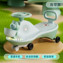儿童扭扭车溜溜车万向轮男女宝宝1一8岁防侧翻大人可坐摇摆妞妞车