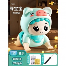 婴儿玩具有声电动学爬娃引导抬头训练习宝宝0一1岁益智早教6个月