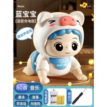 婴儿玩具有声电动学爬娃引导抬头训练习宝宝0一1岁益智早教6个月