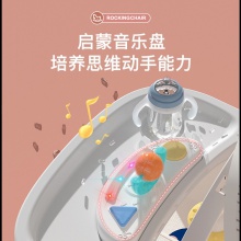 儿童餐椅多种功能可调档宝宝餐椅婴儿家用便携吃饭餐桌椅小孩摇摇椅