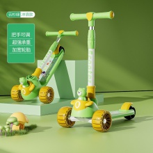 新款滑板车儿童2一6一9岁小孩宝宝女踏板滑滑车溜溜三合一滑行车