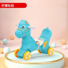 儿童摇摇马木马家用摇摇车宝宝溜溜车二合一婴儿玩具周岁 生日礼物