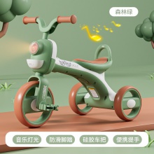 儿童三轮车自行车1一3-6岁脚踏车婴儿宝宝平衡车轻便脚蹬外出