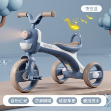 儿童三轮车自行车1一3-6岁脚踏车婴儿宝宝平衡车轻便脚蹬外出