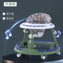 婴儿学步车防o型腿多种功能防侧翻宝宝可坐可推学行车起步车