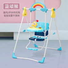 家用婴儿秋千架子室内宝宝幼儿童荡秋千架可收纳户外庭院摇椅支架