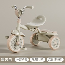 1-3岁宝宝自行车现货婴幼儿小孩可折叠脚踏车厂家儿童三轮车