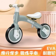 宝宝平衡车儿童滑行车脚蹬后辅助轮可一键拆卸平衡车儿童1·5岁宝
