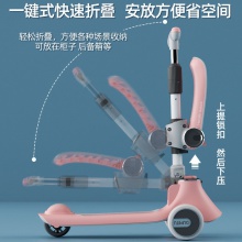 滑板车儿童三合一滑板车宝宝滑行车可坐可滑一键折叠2-12岁溜溜车