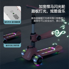 滑板车儿童三合一滑板车宝宝滑行车可坐可滑一键折叠2-12岁溜溜车