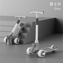 滑板车儿童三合一滑板车宝宝滑行车可坐可滑一键折叠2-12岁溜溜车