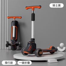 滑板车儿童三合一滑板车宝宝滑行车可坐可滑一键折叠2-12岁溜溜车