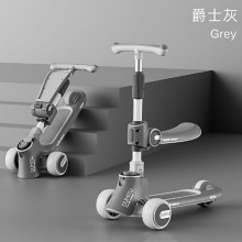 滑板车儿童三合一滑板车宝宝滑行车可坐可滑一键折叠2-12岁溜溜车