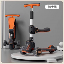 滑板车儿童三合一滑板车宝宝滑行车可坐可滑一键折叠2-12岁溜溜车