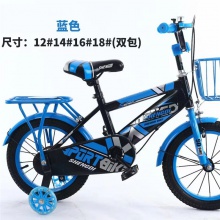 童车带辅助轮儿童单车男女宝宝脚踏车12/16/18寸儿童自行车